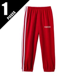 3/1 Piece Four Season Children's Solid Color Letter Casual Sports Pants For Boys And Girls Fashionable And Versatile Harun Pants
