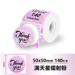 1Roll 40x20mm Compatible M110 M120 M220 M200 Self-Adhesive Laser Thermal Paper for Munbyn/Nelko PM220 E210 P50