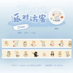 Journal GO 2M Lovely Cat Party Washi Tapes Craft Supplies DIY Scrapbooking Planner JournalingCard Making Decorative Plan Sticker