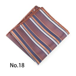 2026 New Paisley Floral Pocket Square Mens Polyester Jacquard Handkercheif Casual Fashion Wedding Shirt Suit Accessories Hanky