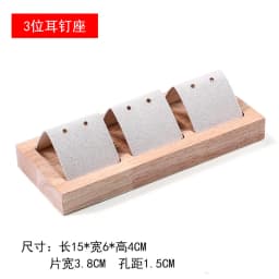 Wooden High-end Jewelry Display Rack Ring Storage Tray Necklace Bracelet Display Props Jewelry Display Tools