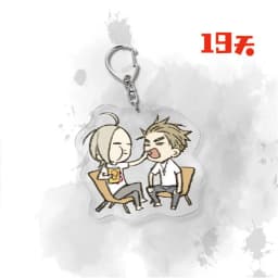 Anime 19 Days Keychain Old Xian BL Mo Guanshan He Tian Jian Yi Manga Youth Figure Pendent Key Chain Cosplay Pendant Jewelry Gift