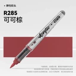 1 PC 84 Colors Acrylic Paint Pens Markers Brush Tip Paint Markers For Rock Painting Christmas School Art Supplies Stationery