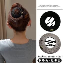 Creative Flat Pancake Hair Claw Clip, Sports Non-Slip Bun Holder, Comfortable No-Pull Hair Accessory for Women, Ideal for Daily