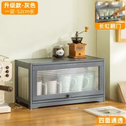 Natural Bamboo Storage Cabinets Dustproof Acrylic Doors Cup Holder Tea Set Display Kitchen Organizer Dining Room