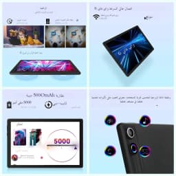 10.1 Inch Android 16 AI Tablet 8 Core 36(6+30)GB+128GB 1TB Expansion WiFi6 5MP+8MP Stylus Keyboard Mouse Headphone PC PAD Set