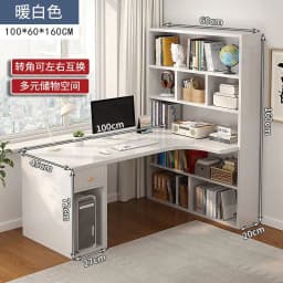 Computer Desk Bookshelf Integrated Shelves Drawers Large Laptop Home Bedroom Student Study Writing Desk Simple Office Table
