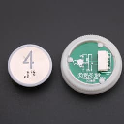 1PCS Applicable to KONE elevator With Braille button Number button 853343H02 863223H03 Glow white Opening diameter 32mm