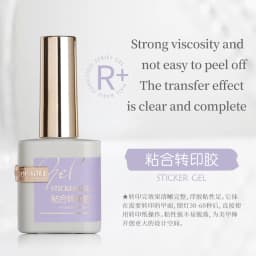 OUBOLI Super Diamond Base Coat UV Gel 15ml No Wipe Shiny Top Coat Clear Watercolor Soak Off UV LED Nail Gel Polish Function Gel