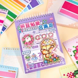 JIAMEI 20sheets Bean Workshop Series Kawaii Cartoon Pixel Collar Sticker Book Creative Handmade Scrapbook Stationery Stickers