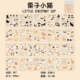 20sheets Kawaii Corner Cat Series Cartoon Die cut Stickers Book DIY Diary Phone Case Scrapbook Material Cute Stationery Stickers