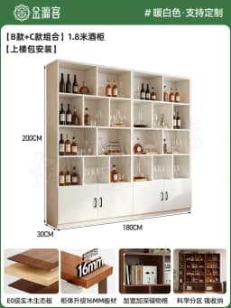 Wood Modern Bar Cabinet Wine Rack Shelf Coffee Storage Display Bar Cabinet Wine Rack Salon Nordic Gabinete Home Furniture