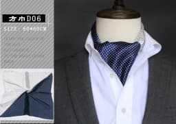 British Men's Silk Scarf Small Square Towel Satin Silk Towel Korean Style Spring Autumn Business Men's