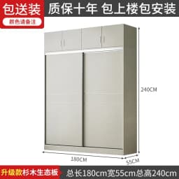 Space Saving Wardrobe Storage Drawer Wooden Room Organizer Wardrobe Portable Storage Closet De Madera De Ropa Furniture