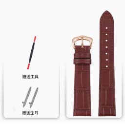 15mm 17mm 18mm 20mm Quick Release Genuine Cowhide Leather Watch Strap For Cartier Santos Dumont Tank London series Unisex