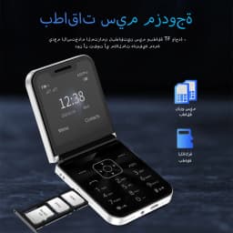 SERVO Foldable Mobile Phone 2.4inch Display Dual SIM Call Recording Speed Dial Flashlight FM Radio 2G GSM Button Flip Cellphones