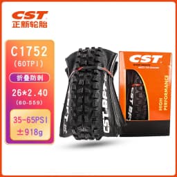 CST BFT 20inch 24inch Fat Tire Snow Beach Bicycle Tire 20x4.0 20X2.4 24x4.0 Electric Snowmobile MTB Bicycle Anti-Slip Fat Tire