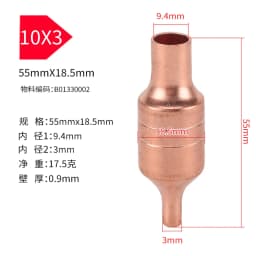 TP2 Copper Air Conditioner Air Energy Heat Pump Filter Screen For Refrigeration System