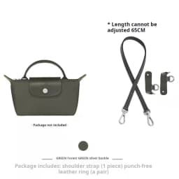Havredeluxe Suitable for Longchamp mini dumpling bag shoulder strap crossbody strap replacement accessories