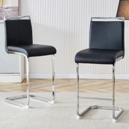 Nordic Bar Stools Set of 2 High Quality White Synthetic Leather Gold Metal Legs 96.5cm Kitchen Stool