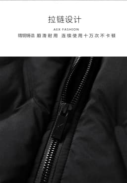Down Cotton Coat Winter Thick Parkas Men Brand New Design Trend Warm Jacket Casual Youth Coat Simple Versatile Loose Parkas