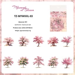 JIANWU Vintage Tree Landscape Material Collage Scrapbooking PET Sticker Creative DIY Journal Stationery