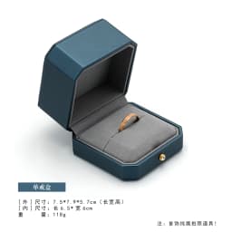 Grey Jewelry Gift Box Ring Earring Necklace Pendant Packaging Set Wedding Engagement Ring Case Bracelet Storage Box