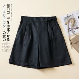 Vintage Chic 2026 Solid Linen Cotton Shorts for Women Bohemian Happie Summer Short Beach Elastic Waist Cargo Boho Shorts
