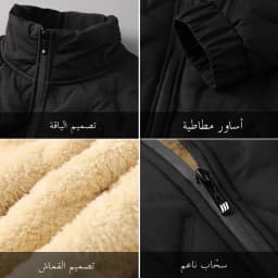 Loose Fit Men's Cotton Jacket Autumn Winter Lamb Velvet Stand Collar Outdoor Casual Warm Windproof Waterproof Coat