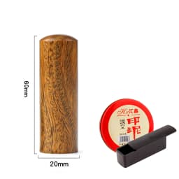 Hanko Stamp for Wood Custom Name Stamp Seal for Calligraphy English Chinese Logo Hand Account Chop Personal Gift Seal