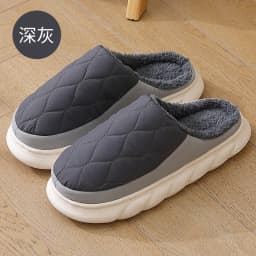 Shevalues Fur Plush Men Slippers Warm Fluffy House Slippers Men Winter Cotton Slippers Outdoor Anti-slip Fashion Fuzzy Slippers