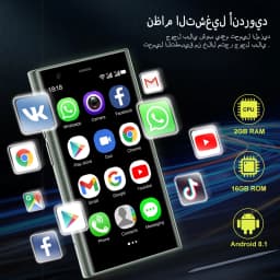 SERVO S23 Mini Smartphone Android System 3G WCDMA 2GB+16GB GPS Navigation 3.0" Display Small Pocket Smart Phone Dual SIM Standby