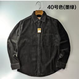 Autumn Winter New American Retro Long-Sleeve Lapel Corduroy Shirt Men's Fashion 100% Cotton Washed Single Pocket Casual Blouses