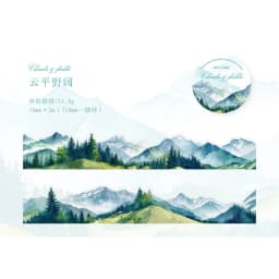 30mm * 2m/roll vintage Ins mountain plain island scenery PET stickers creative decoration DIY handmade scrapbook masking tape