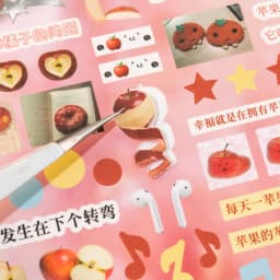 Memories Theme Die-Cut Sticker Book 29 Sheets for Scrapbooking Journal DIY,Planner Collage Diary Decoration Supplies