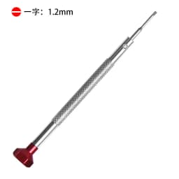 0.6-2.0mm Precision Screwdriver High Hardness Steel Micro Cross /Slotted Screwdriver for Home Watch Glasses Jewelry Repair1pc