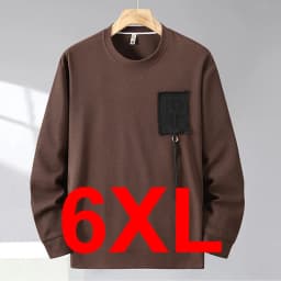 10XL 12XL Plus Size Sweatshirts Men Spring Autumn Sweatshirt Male Fashion Casual Pocket Patchwork Pullover Big Size 10XL
