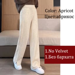 Herringbone Pants Women's Staight Pants Autumn Winter High Waisted Casual Office Lady Trousers Thick Suit Pants For Women
