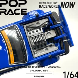 Pop Race 1:64 Skyline GT‑R V8 Drift Hakosuka Calsonic Open Hood & Trunk PR640114 Collectible Model Vehicles Alloy In Stock