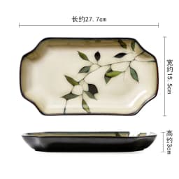 1Pcs Creative Painted Kiln Glazed Leaf Ceramic Plate Tableware Western Steak Salad Dessert Cake Sushi Storage Decoration Plate