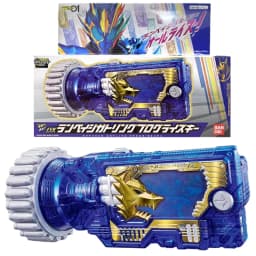 Bandai Kamen Rider Zero-One Dx Progrise Key & Key Storage Set With Progrise Holder Cosplay Prop Toy Gift