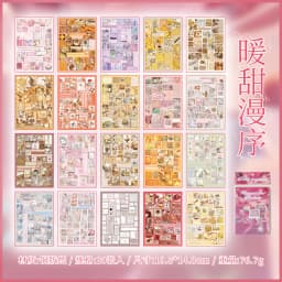 TIANZI 20 Sheets Die Cut Stickers Book Cute Cartoon Decorative Scrapbooking Materials Handmade Diary Japanese Stationery Supplie