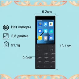 Qin F22 Поддержка сервисов Google, 4G, многоязычность. Смартфон с сенсорным экраном и кнопками 2 ГБ + 16 ГБ/3ГБ+32ГБ