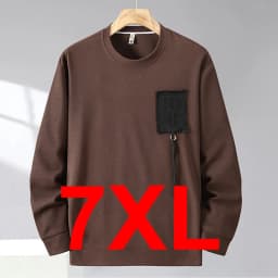 10XL 12XL Plus Size Sweatshirts Men Spring Autumn Sweatshirt Male Fashion Casual Pocket Patchwork Pullover Big Size 10XL