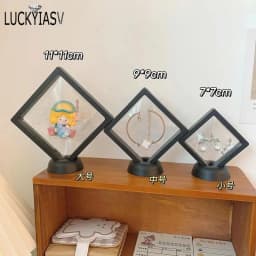 PE Film Black Jewelry Storage Box 3D Packaging Case Gemstone Free Stand Floating Frame Membrane Ring Earrings Necklace Display