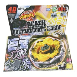 SPINNING TOP Metal Fusion Phantom Orion B:D BB-118 Metal Fury STARTER SET WITH LAUNCHER Children Toys