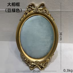 Vintage Photo Frame Shaped Jewelry Display Tray with Gold Border 38*25Cm Large Size Colored Velvet Ring Earring Storage Props