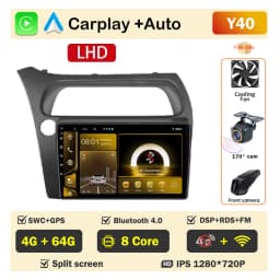 Car Radio Screen For Honda Civic Hatchback 2006-2011 Carplay Android Auto Player Multimedia 4G WIFI GPS Navigation 2Din Stereo