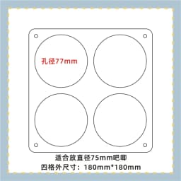 Acrylic Display Stand Holder Storage Box Barbecue Logo Display Rack Five Grids Dustproof Transparent Grain Tray Cartoon Acces...