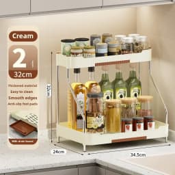 Multifunctional Kitchen Shelf,Countertop Storage Rack,Spice Bottle Seasoning Rack,Kitchen Supplies Storage Rack,Floor Spice Rack
